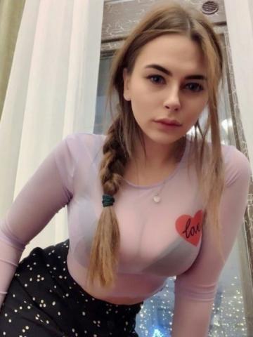 Проститутка Зиглинда